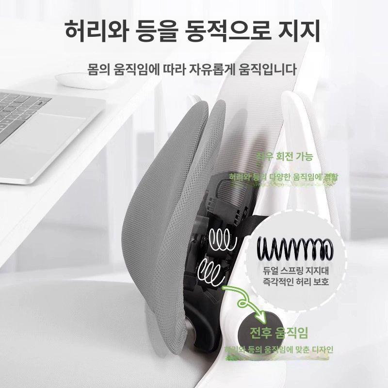 등받이 허리쿠션 메모리폼 학생용 등쿠션 바른자세 의자 베개 삼각 디자인 허리받침대 - 상세 이미지 3