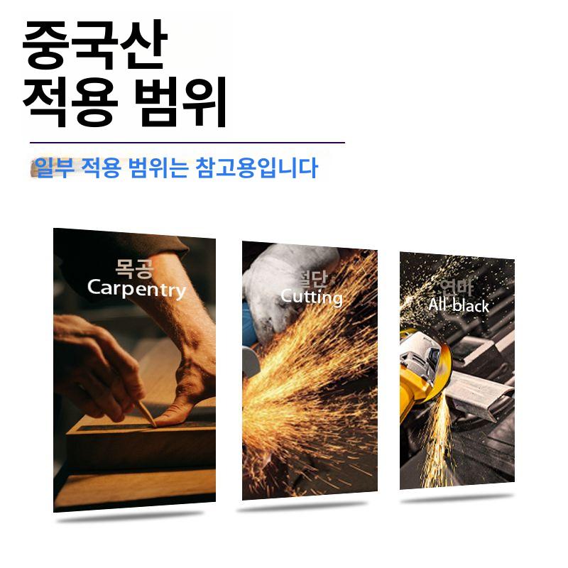 목공 집진기 이동식 블레이드 사이클론 톱밥 청소 흡입구 산업용 필터 제거 공기 - 상세 이미지 2