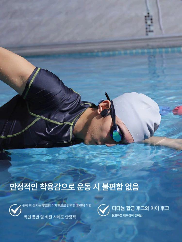 무전기 골전도헤드셋 다이빙 헤드폰 강습 수중훈련 훈련용 워키토키 이어폰 - 상세 이미지 3