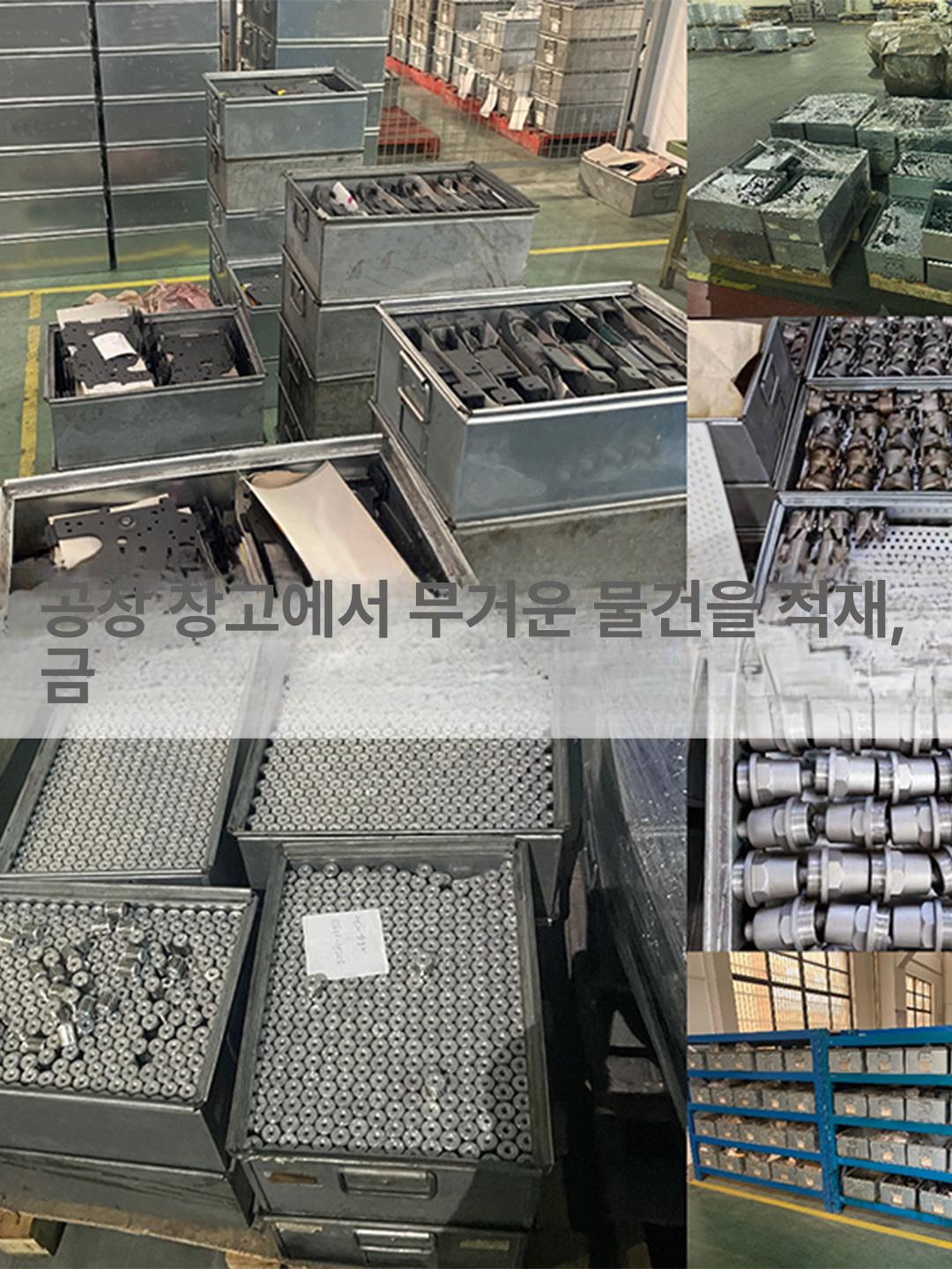 함석박스 철판 정리함 철제 박스 다용도 수납 - 상세 이미지 3