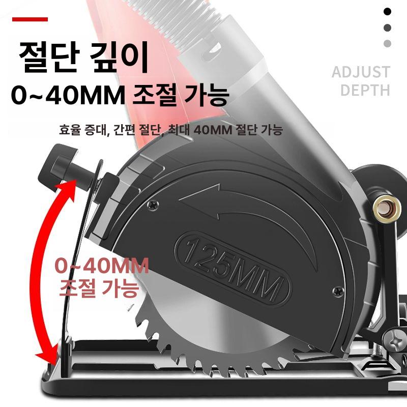 목공 핸드그라인더거치대 절단대가이드 브라켓 앵글그라인더 베이스 고정 집진 홀더 - 상세 이미지 4