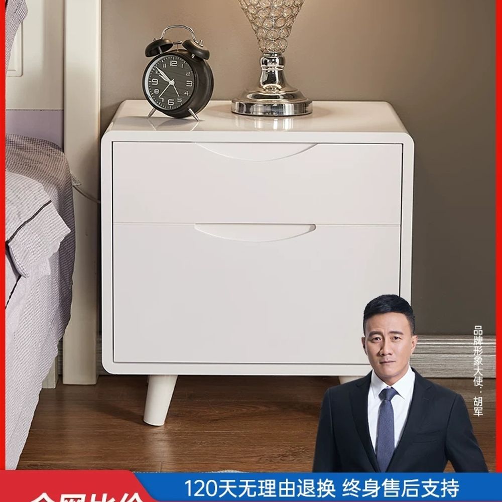 소형 디지털금고 지문인식 보관함 가정용금고 지폐 개인금고 서류 이중잠금 비밀 키 - 상품 이미지