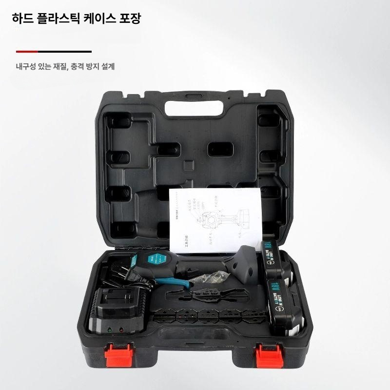 무선 충전전지가위 기계 가지치기 원예 전동가위 전정 전기 톱 조경 코햄 과수 - 상세 이미지 4