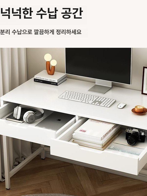 슬림 컴퓨터책상 이동식 노트북 오크 좁은방 미니 높이조절 데스크 데스크탑 책상 기숙사 - 상세 이미지 2