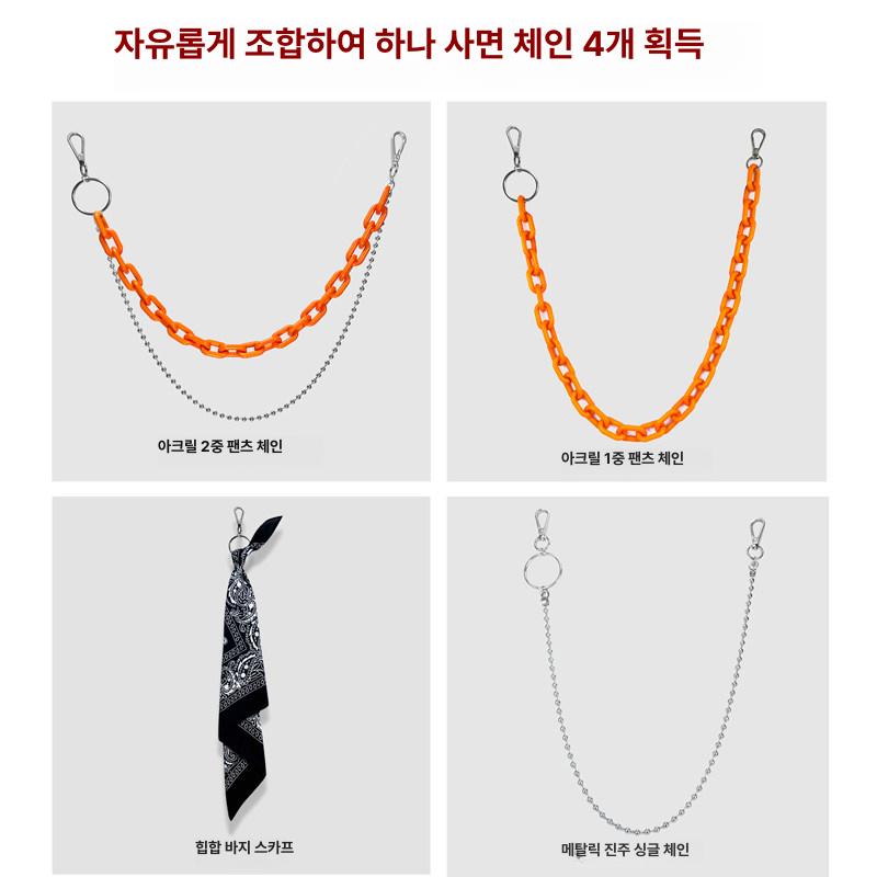 허리 스퀘어 플라스틱 스트리트 펜던트 타월 힙합 남녀공용 형광 액세서리 체인 - 상세 이미지 4