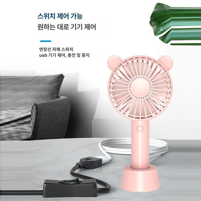 멀티 usb허브 usb분선기 7구 노트북 hub허브집선기  - 상세 이미지 5