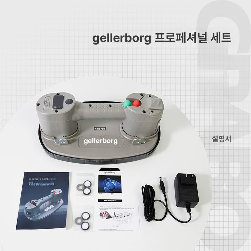 석재 빨판 타일흡착기 강력 리프터 전동흡착기 압축기 흡착판 흡입기 부착기 흡입판 - 상세 이미지 2