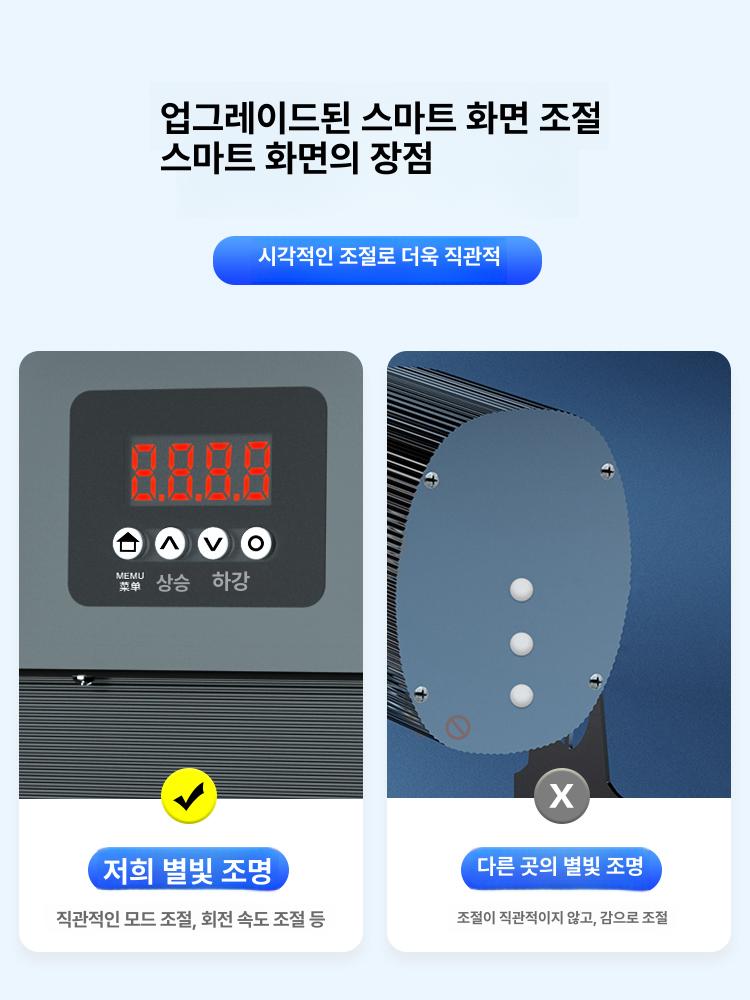 반딧불 프로젝션 야외조명 장식 가정용 무드등 오로라 반딧불조명 잔디 야외 별빛 홀로그램 - 상세 이미지 5