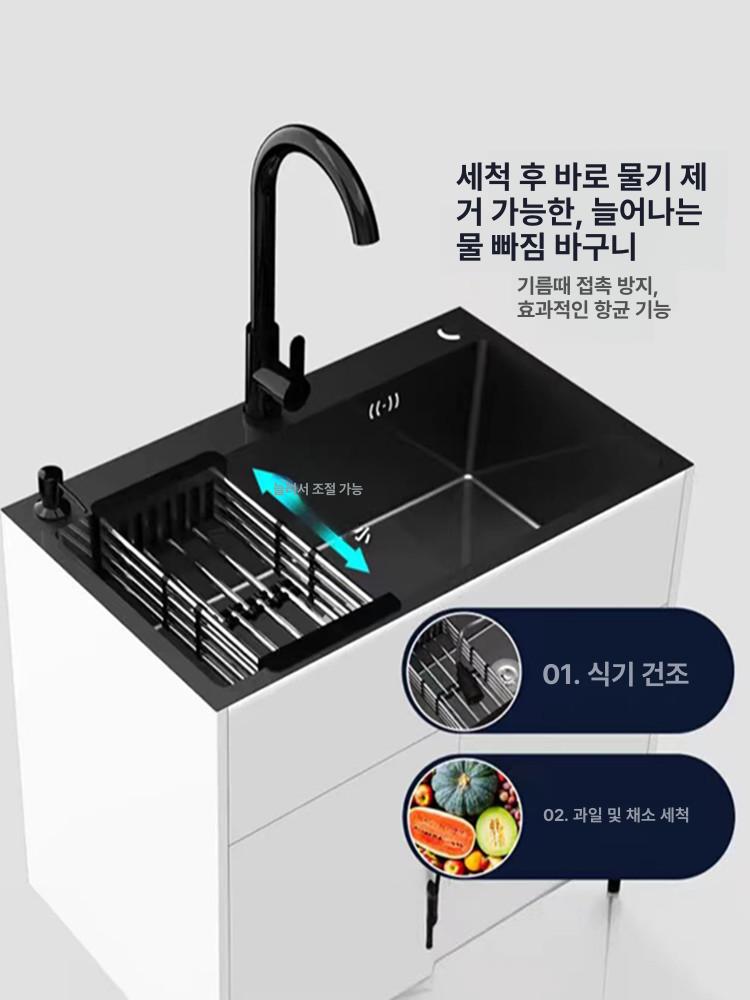 간이 소형싱크대 세면대 씽크대 세척 싱크볼 미니개수대 사각 주방 다용도 업소용 - 상세 이미지 5