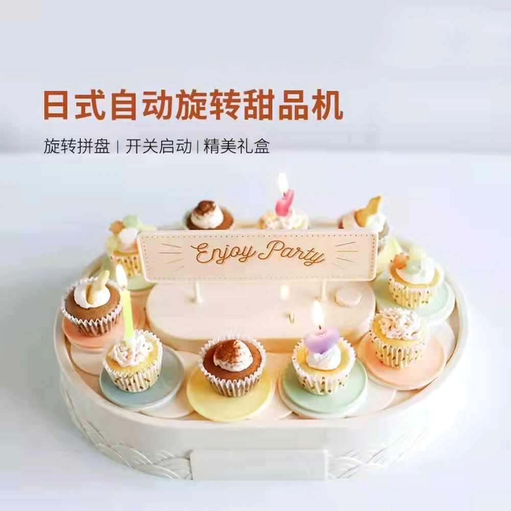 회전초밥 스시 트레인 초밥레일 일식 생일파티 플레이팅 선물 회전차 접시 객차 - 상세 이미지 3
