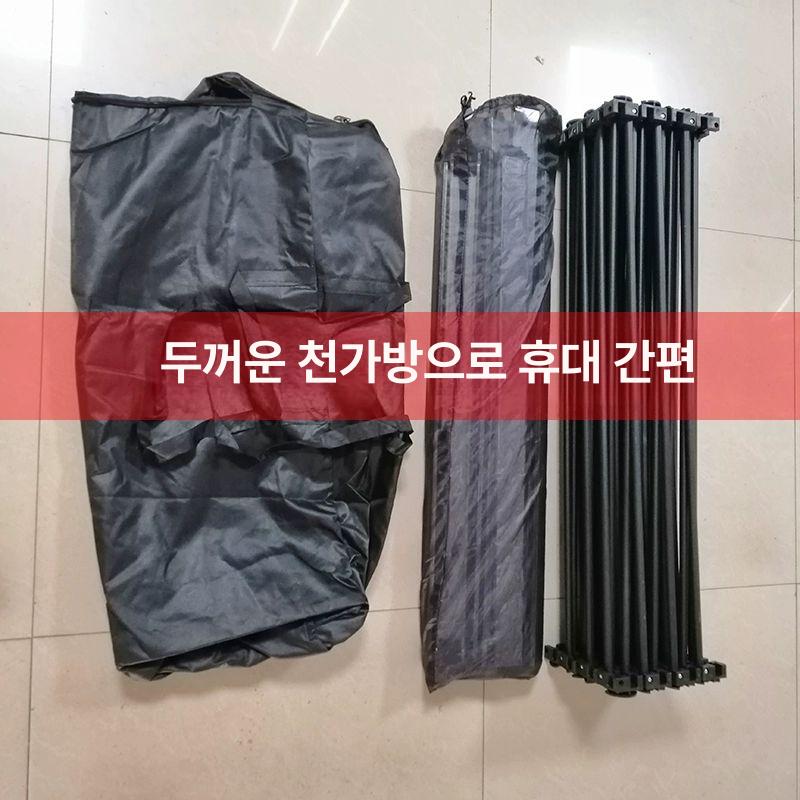 포토존 무대트러스 행사장 부스 배경프레임 원형 클립 고정 미니 야외용 배너 - 상세 이미지 5