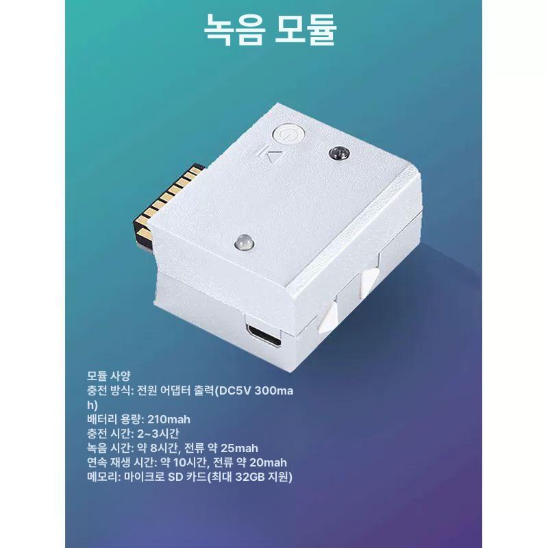 배관 누수탐지기 청음식 파이프 관로 청음식누수탐지기 측정 탐지기 청진기 청음기 지하수 - 상세 이미지 4