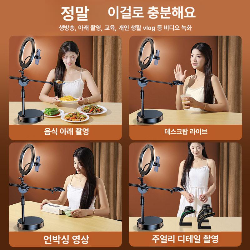 요리 거치대 스마트폰 촬영 침대 셀프 사진 촬영용 각도 휴대폰 유튜브 북 핸드폰거치대 - 상세 이미지 3
