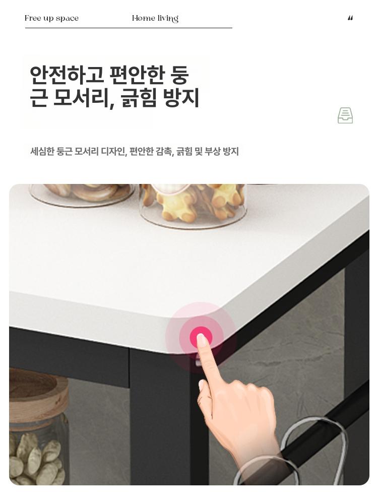 싱크대 선반 고정형 원목 조리대 스텐 스탠드 그릇 정리대 테이블 길이 다용도 수납 - 상세 이미지 2