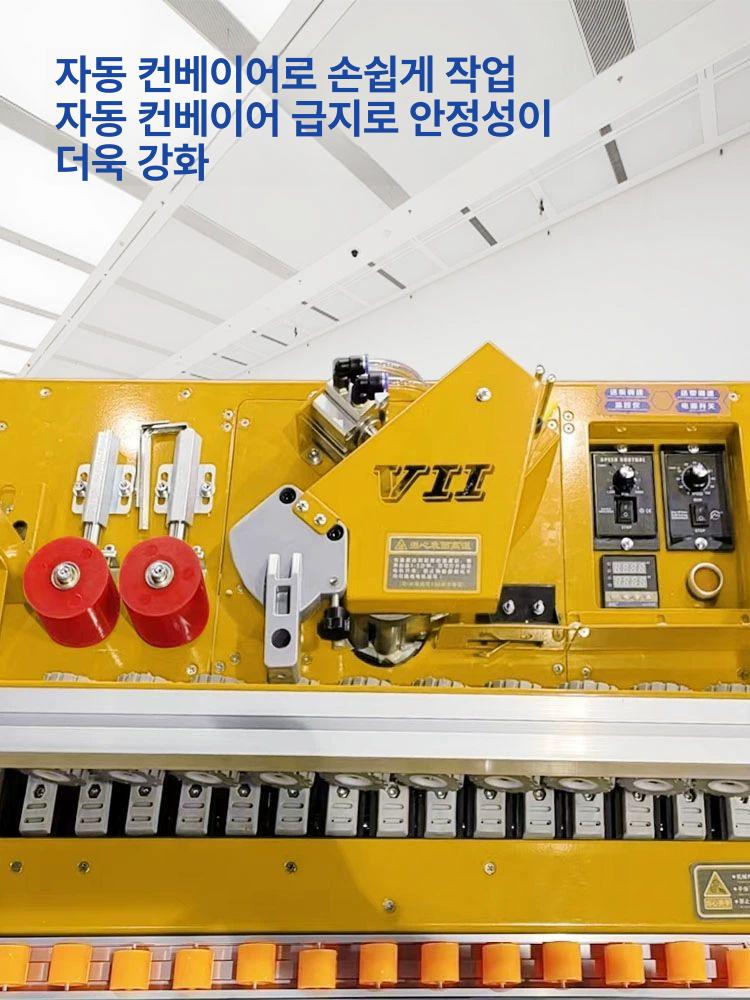 곡선 머신 엣지밴딩기 가공 목재 접착 모따기 합판 자동엣지 모따는 커팅기 전자동 - 상세 이미지 3