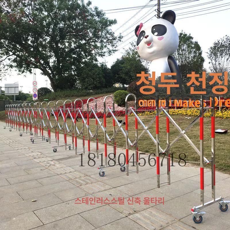 접이식 게이트 주차장 야외 울타리 높이 안전펜스 바리케이드 스텐자바라대문 사이즈 - 상세 이미지 4