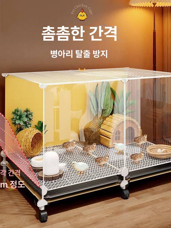 메추리키우기 사육장 미니 조류 가정용 병아리 미니메추리 케이지 급수대 미니메추리키우기 - 상세 이미지 4