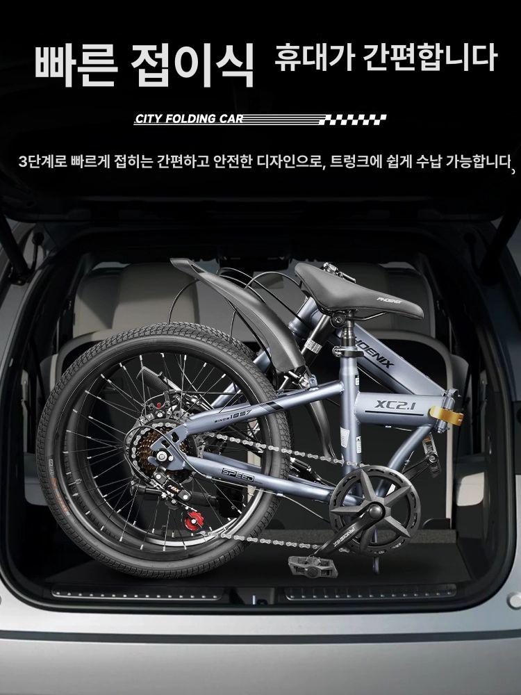 성인용 접이식자전거 초경량 출퇴근용 미니벨로 여행 바이크 클래식 산책용 미니밸로 - 상세 이미지 2