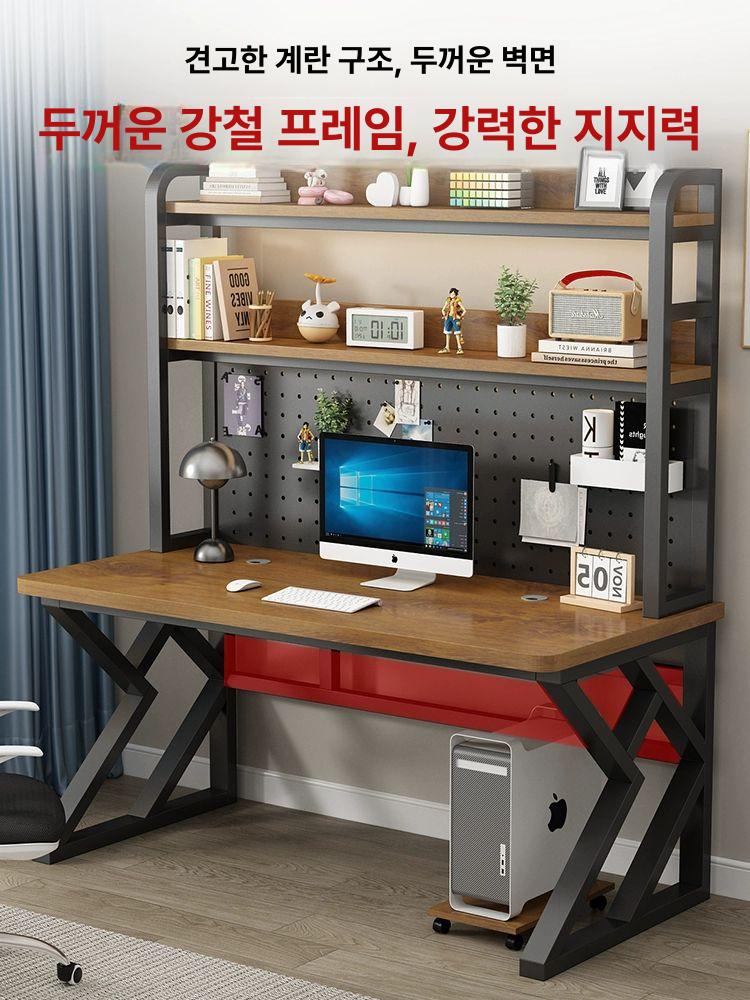 철제 게이밍 책상 2단 수납 컴퓨터 작업 조립식 테이블 사무용 선반 - 상세 이미지 5