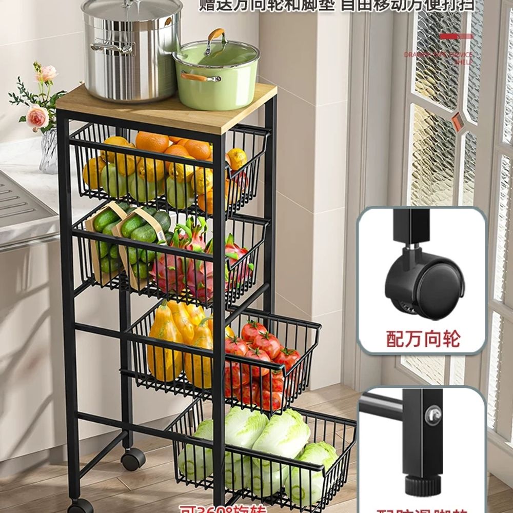 철제 서랍장 세탁실 정리 보관함 수납함 진열대 틈새선반 욕실 부착 주방선반 홀더 - 상세 이미지 5