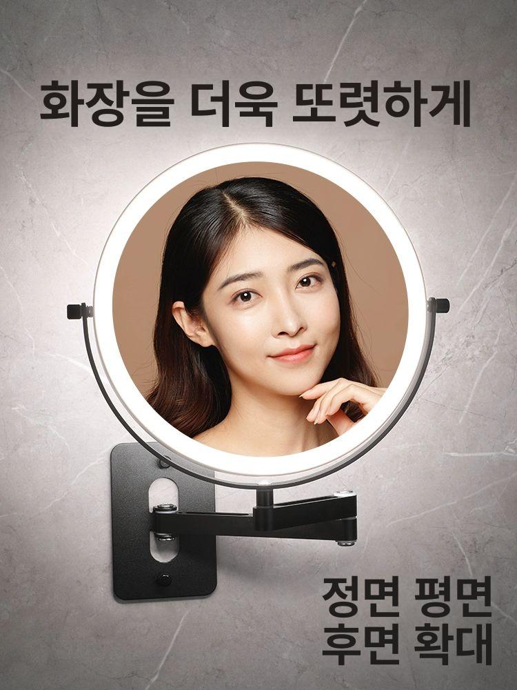 5배 확대거울 조명 욕실 확대경 메이크업 둥근 원형 밝은 양면 화장거울 미러 탁상형 - 상세 이미지 3