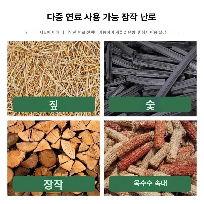 연탄 쓰레기소각로 소각통 화목난로 주물 장작 바베큐 소각기 캠핑난로 불통 굴뚝 - 상세 이미지 4