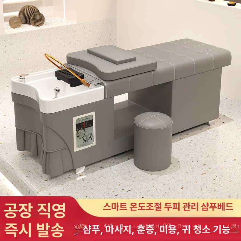 태국식 샤푸대 모던 - 상세 이미지 3