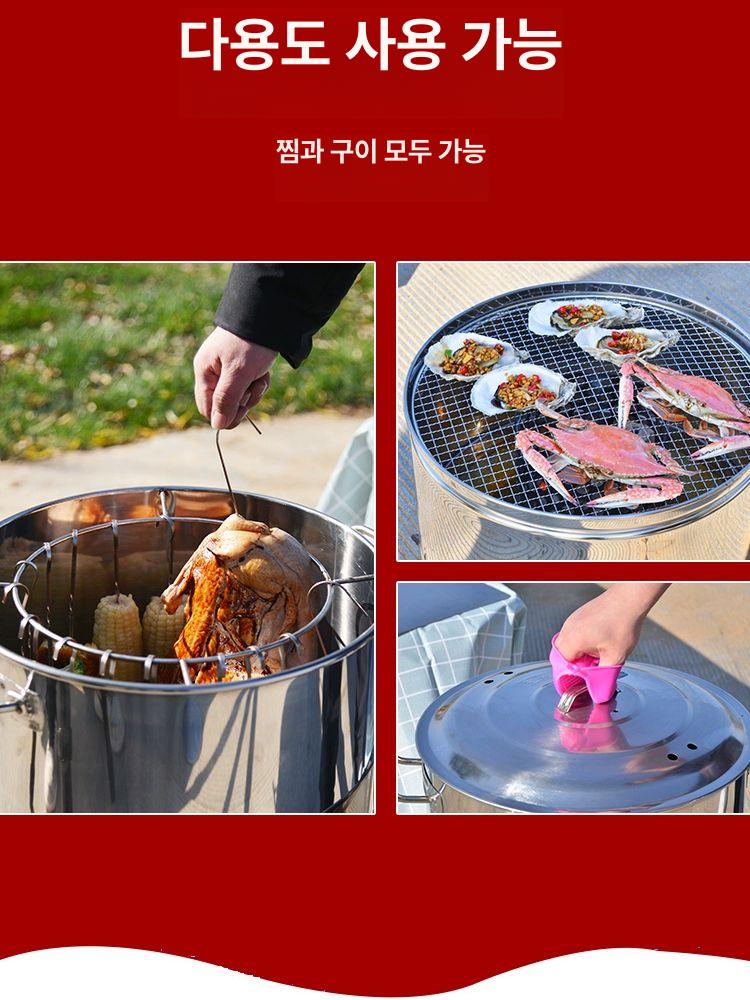 스테인리스 항아리 대형 바베큐 그릴 훈연 온도계 오븐 화덕 석쇠 통삼겹 화로대 - 상세 이미지 3