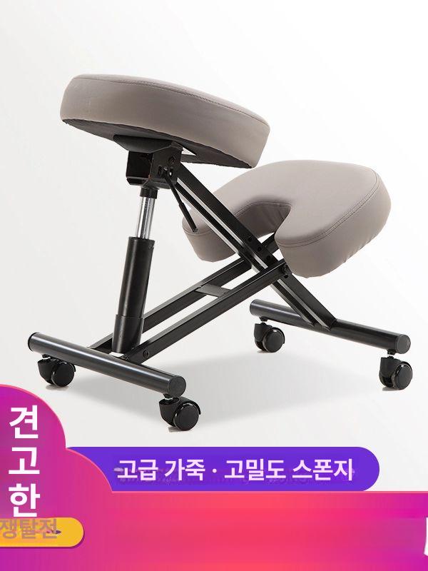 디스크 자세교정의자 좌식 등받이 닐링체어 허리보호 표준형 바른자세의자 척추의자 - 상세 이미지 3