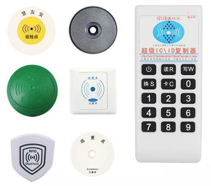 RFID 복사기 휴대용 리더기 사원증 복제기 쓰기 모듈 전자키 판독기 현관 초고주파수 - 상품 이미지
