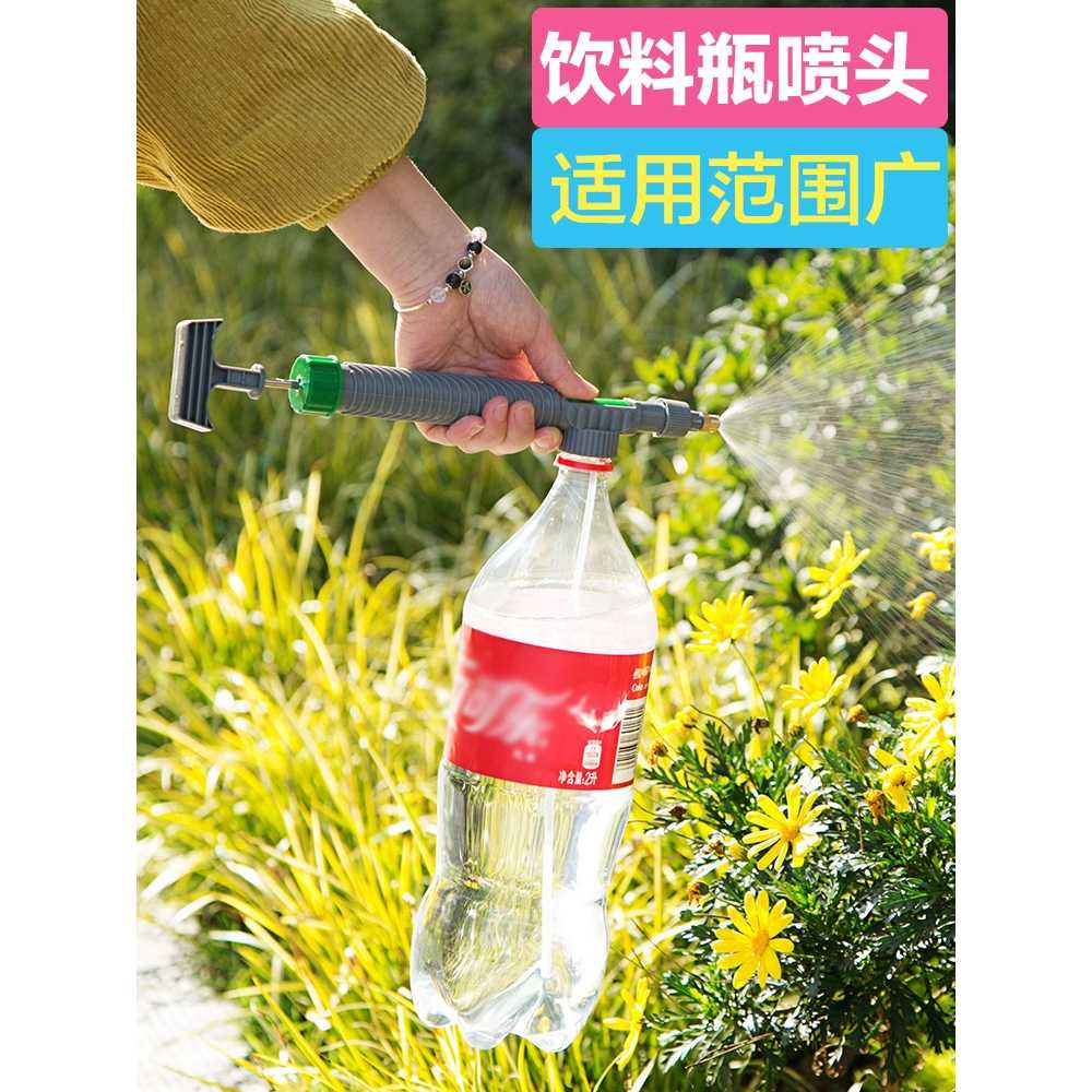 휴대용 분무기 무선 스프링쿨러 물뿌리개 노즐 살포기 농약 분사기 방역기 연막소독기 - 상세 이미지 2