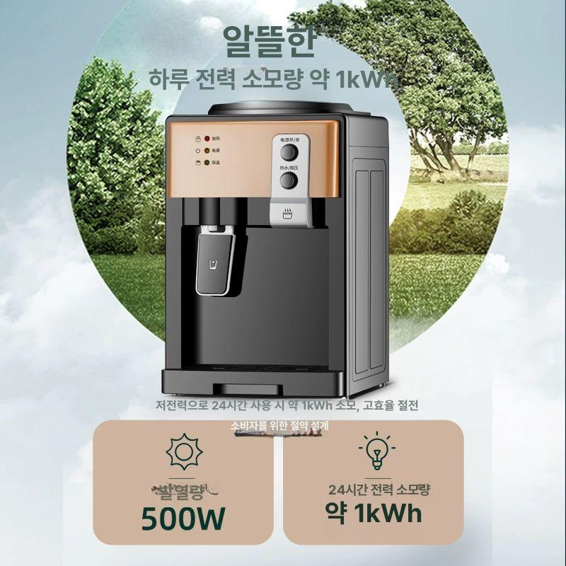 생수통직결 생수병냉온수기 미니냉온수기 생수병직결 탁상형 호스 온도조절 푸시형 - 상세 이미지 2