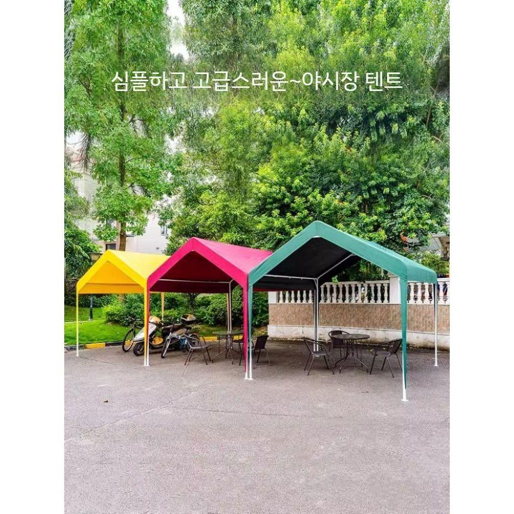 간이주차장 조립창고 야외 그늘막 단열 파고라 접이식 캐노피천막 방수 간이창고 야외천막 텐트 바자 타포린 2 x 2 오렌지 매우 두꺼 - 상품 이미지
