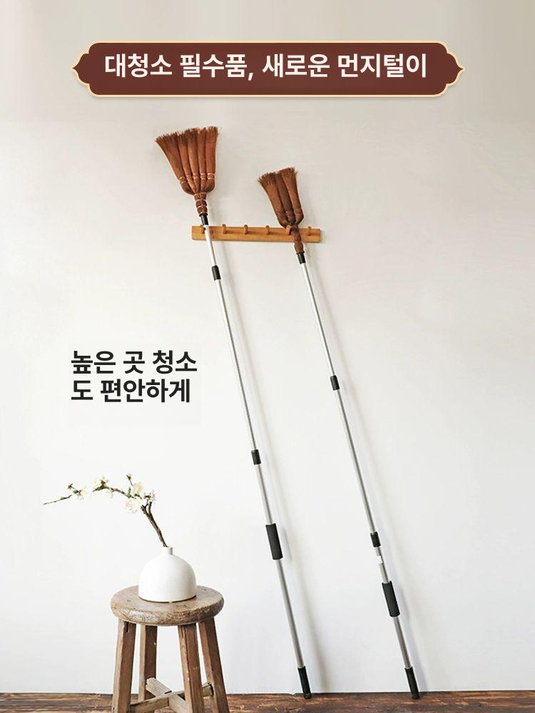 장대 빗자루 천장 청소도구 먼지제거 털이 가정용 외벽 연장봉 깃털 복층 확장형 - 상세 이미지 3