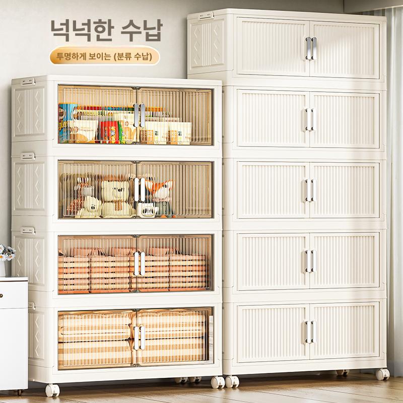 접이식 수납장 폴딩 양문형 여닫이 폴딩수납장 철제 보관함 선반 폭 주방 서랍장 수납함 - 상세 이미지 2
