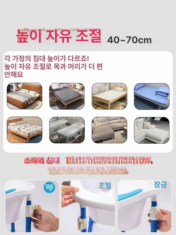 간이 샤푸대 이동식 간병 접이식 세면대 이동식샴푸대 노인 환자 튜브 샴푸 욕조 휴대용 - 상세 이미지 2