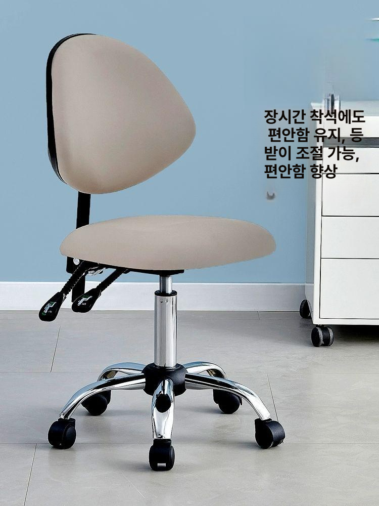 회전 의자 사무실 팔걸이 메이크업 상담실 조절 체어 업소용 뷰티샵 화장대 리프트 - 상세 이미지 2