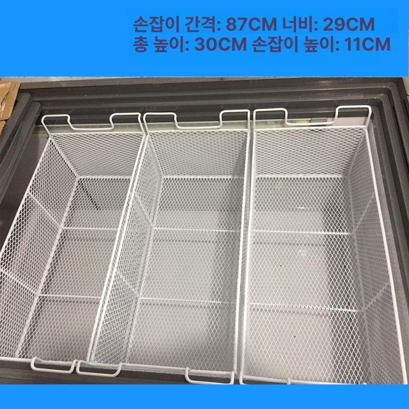 업소용 냉동고 행잉형 아이스크림 높이 너비 손잡이 길이 수납 폭 분류 랙 - 상세 이미지 3