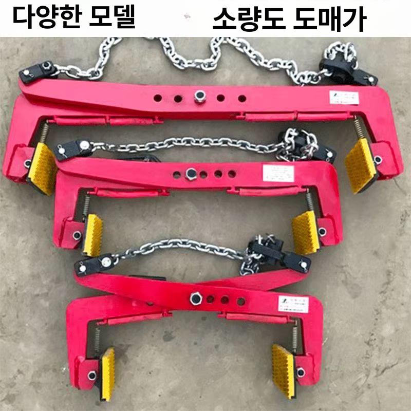 대리석 집게 화강암 석재 운반용 보강 클램프 보도블럭 경계석 고정 도구 - 상세 이미지 3