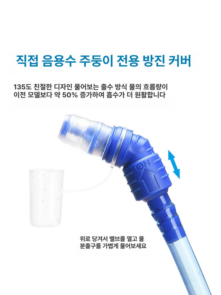 휴대용 방수팩 스포츠 파우치 야외 방수가방 물놀이 워터파크 커버 생활 수영 기능 - 상세 이미지 4