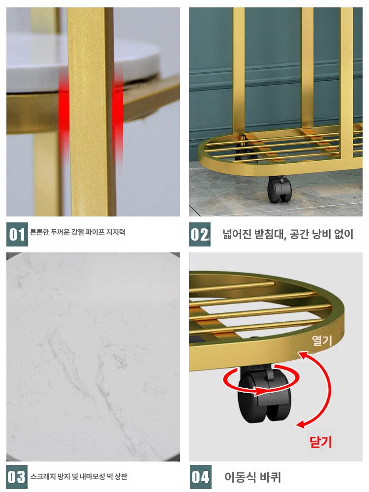 식물 베란다 화분선반 이동식화분 발코니 스탠드 다이 다용도 화분받침대 바퀴 다층 - 상세 이미지 5