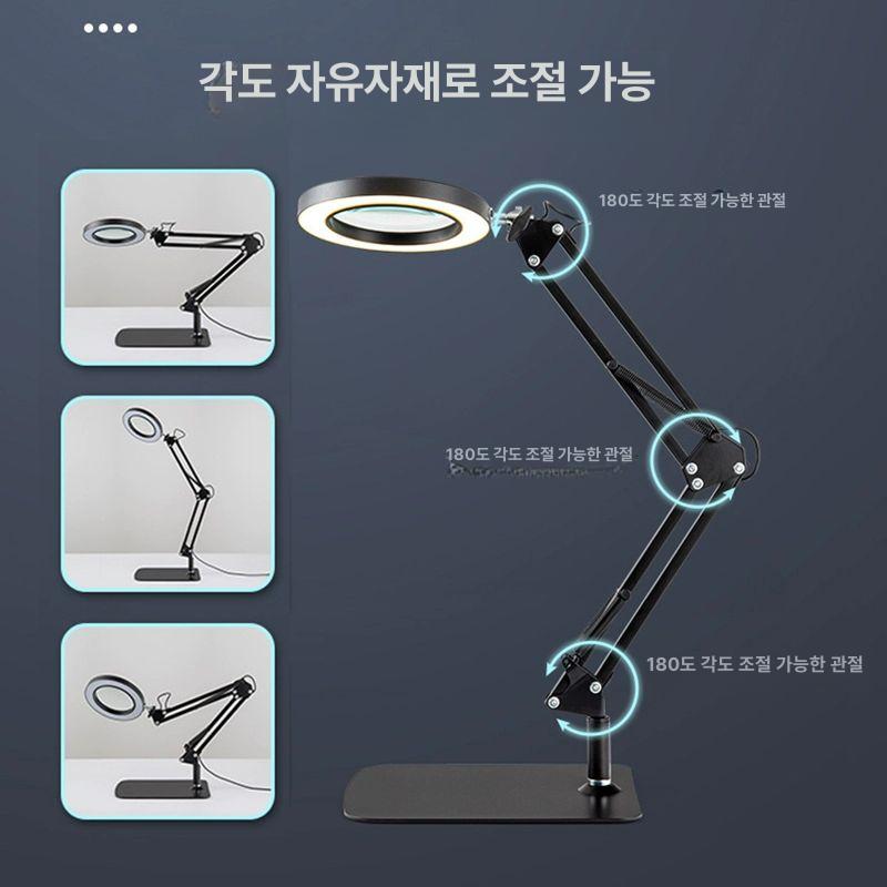 LED 조명확대경 돋보기 루페 작업 독서 렌즈 고배율확대경 - 상세 이미지 3
