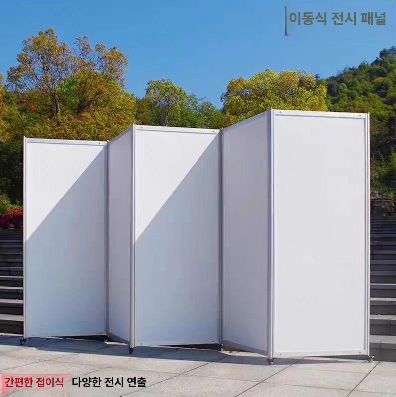 전시용 가벽 전시판 접이식 철망 그림 홍보 패널 갤러리 디스플레이 미술관 진열대 전시장 - 상세 이미지 2