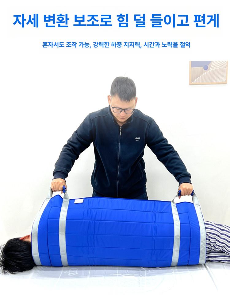 노인 이동패드 보조 간병인용 어르신 포대기 리프트 간병 보조기구 환자 슬링 보행 방수 - 상세 이미지 3