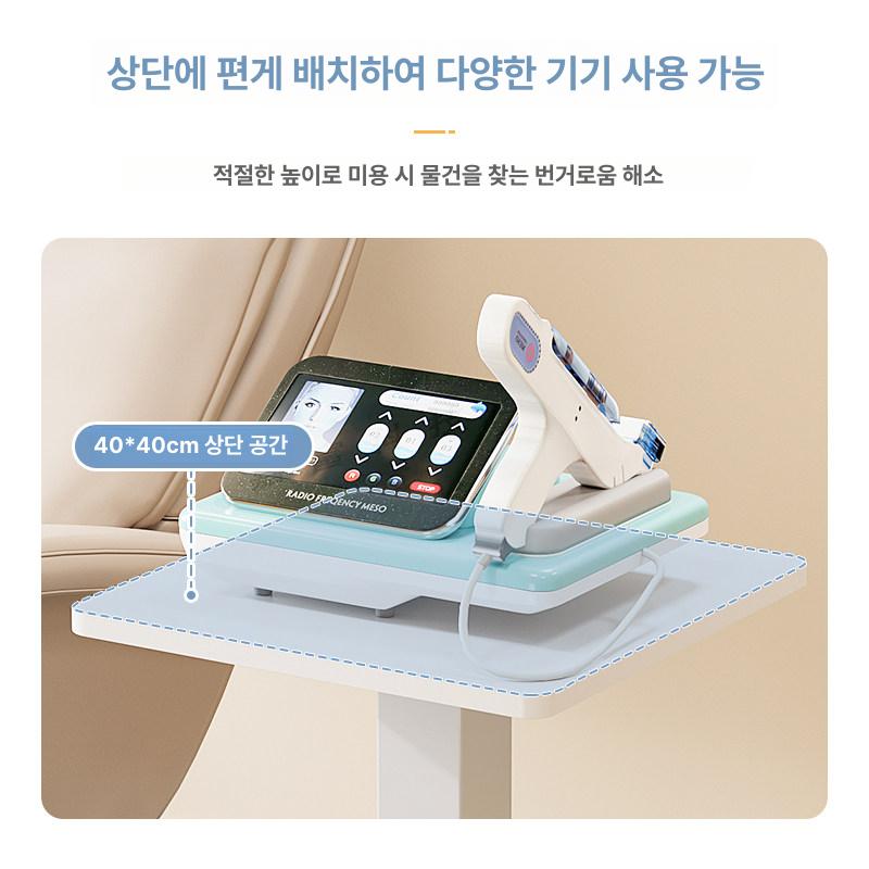 철제 미용카트 다용도 트롤리 왁싱 수납함 서랍 미용실카트 서빙카트 정리함 바퀴 - 상세 이미지 3