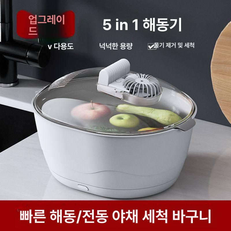 가정용 해동기 신선 육류 녹이는기계 플레이트 스테이크 신선유지 신선도유지 생선 유지 - 상세 이미지 5