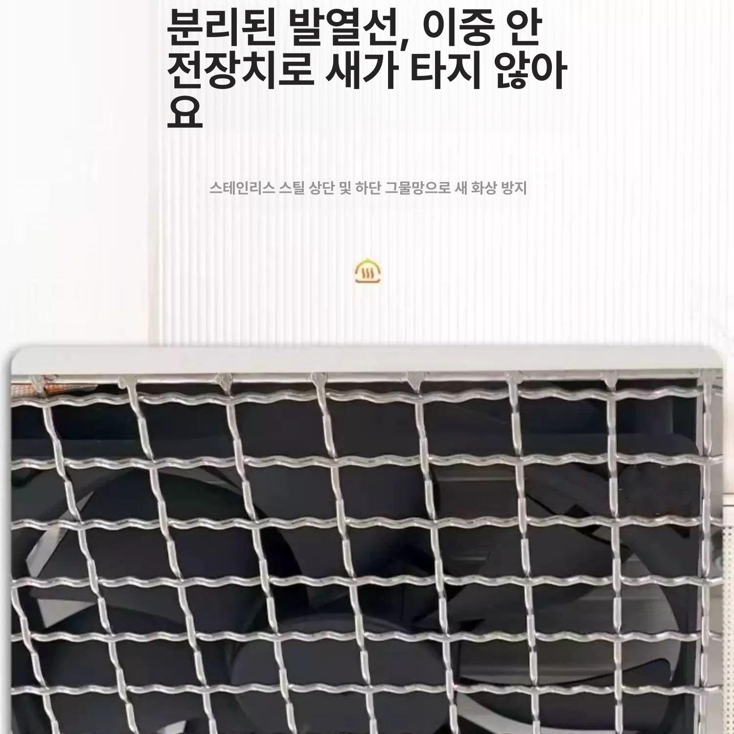 온도조절 앵무새육추기 사육장 새장 난방 보온 인큐베이터 키우기 칸막이 모이통 - 상세 이미지 5