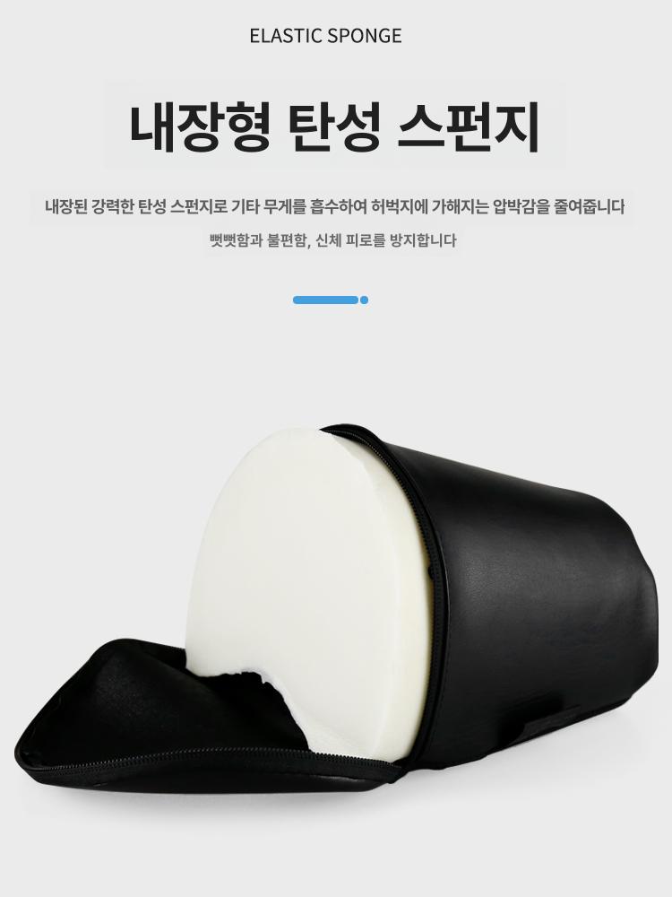 휴대용 발판 고정 다리 무릎받침대 허벅지 탄성 클래식기타 어쿠스틱 패드 쿠션 조절 - 상세 이미지 5
