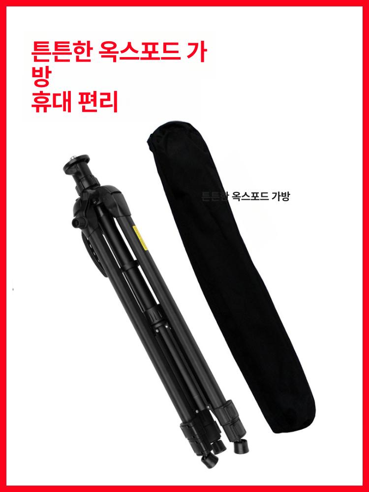 레이저 삼각대 알루미늄 틸트 고정봉 적외선 알루미늄삼각대 브레킷 조절 경량 지지대 레벨 이미지 6