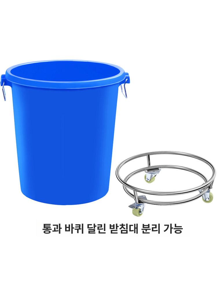 플라스틱 물통 대형 공업용 폐수통 캠핑 물탱크 드럼통 짬통 폐기물통 업소용 퇴비통 용기 - 상세 이미지 5